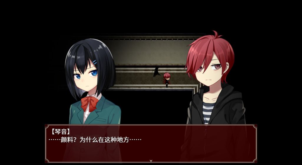 黑色花与红山羊游戏截图4