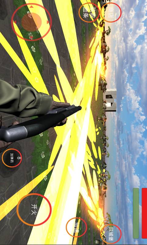 混蛋江湖游戏截图5