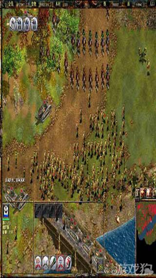 战地风云游戏截图1