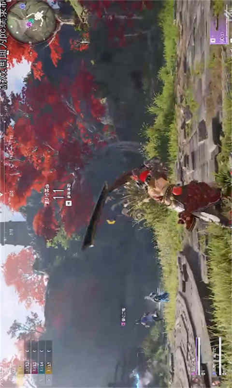 永劫无间游戏截图1