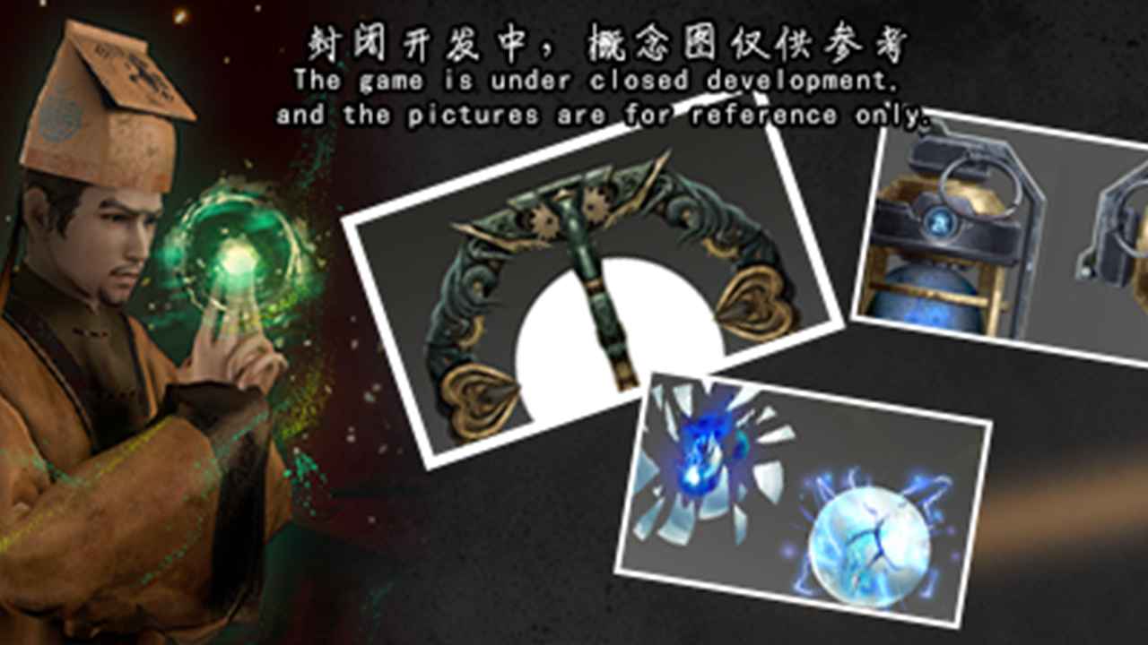 封灵档案游戏截图1