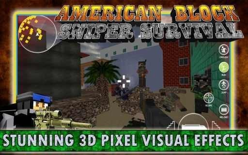 方块狙击手射击游戏截图3
