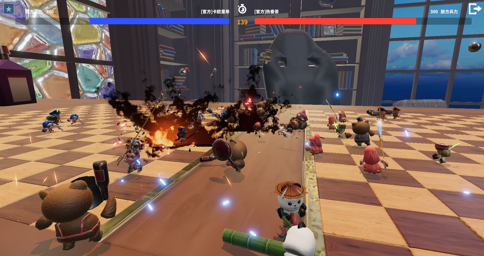 盲盒大作战游戏截图1