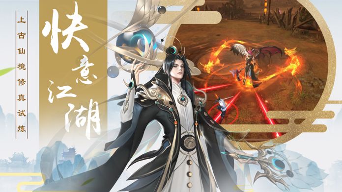 机场安全员游戏截图5