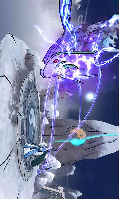 飞剑逍遥录游戏截图4