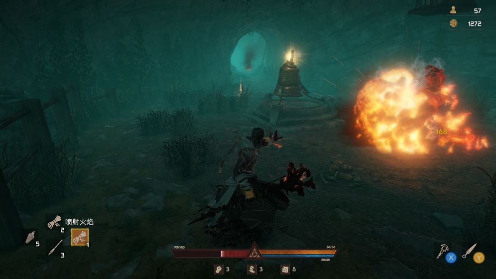 遗迹战歌游戏截图2