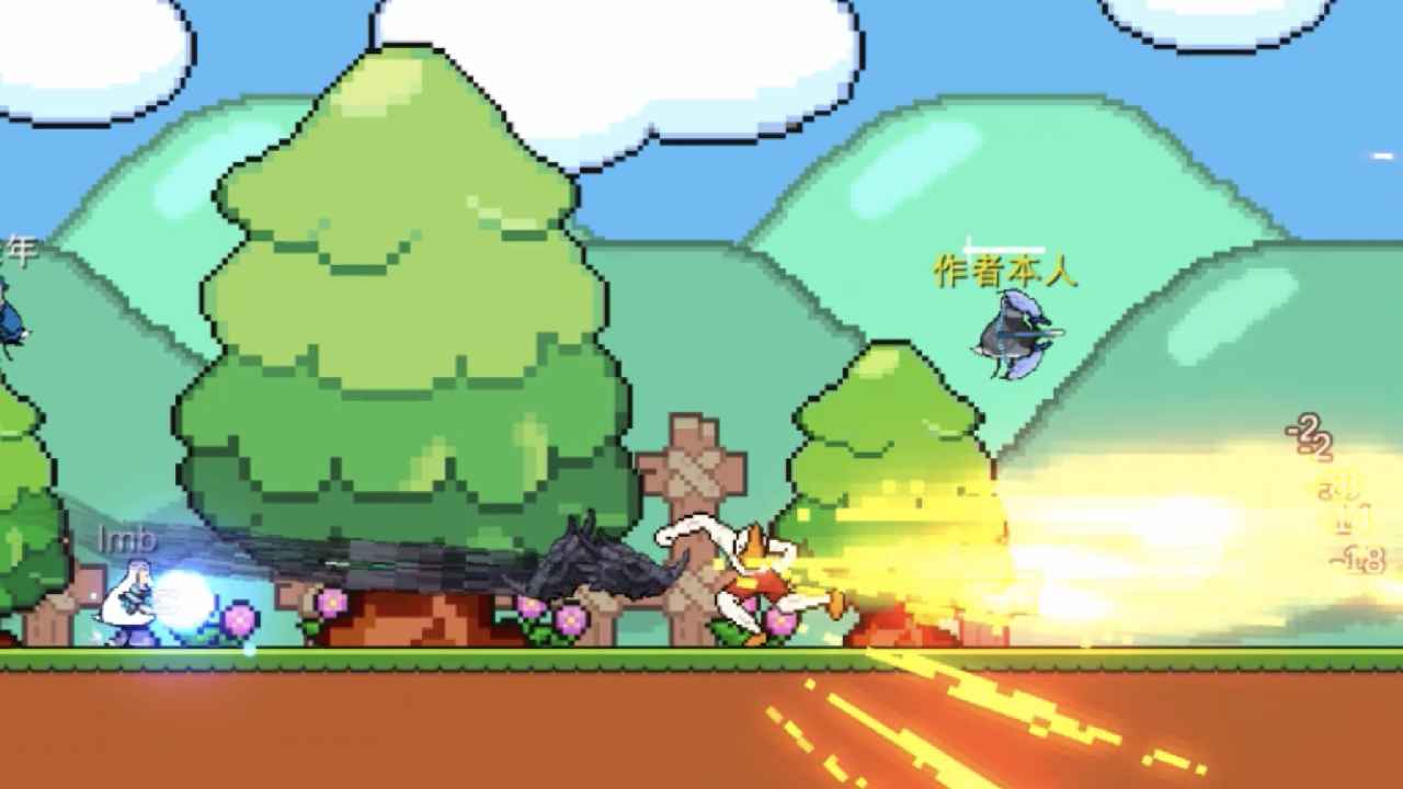 动物干架游戏截图2