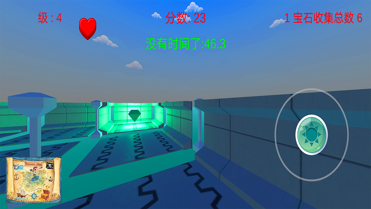 迷宫行者（测试版）游戏截图2