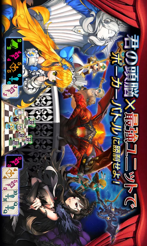 英雄之王游戏截图1