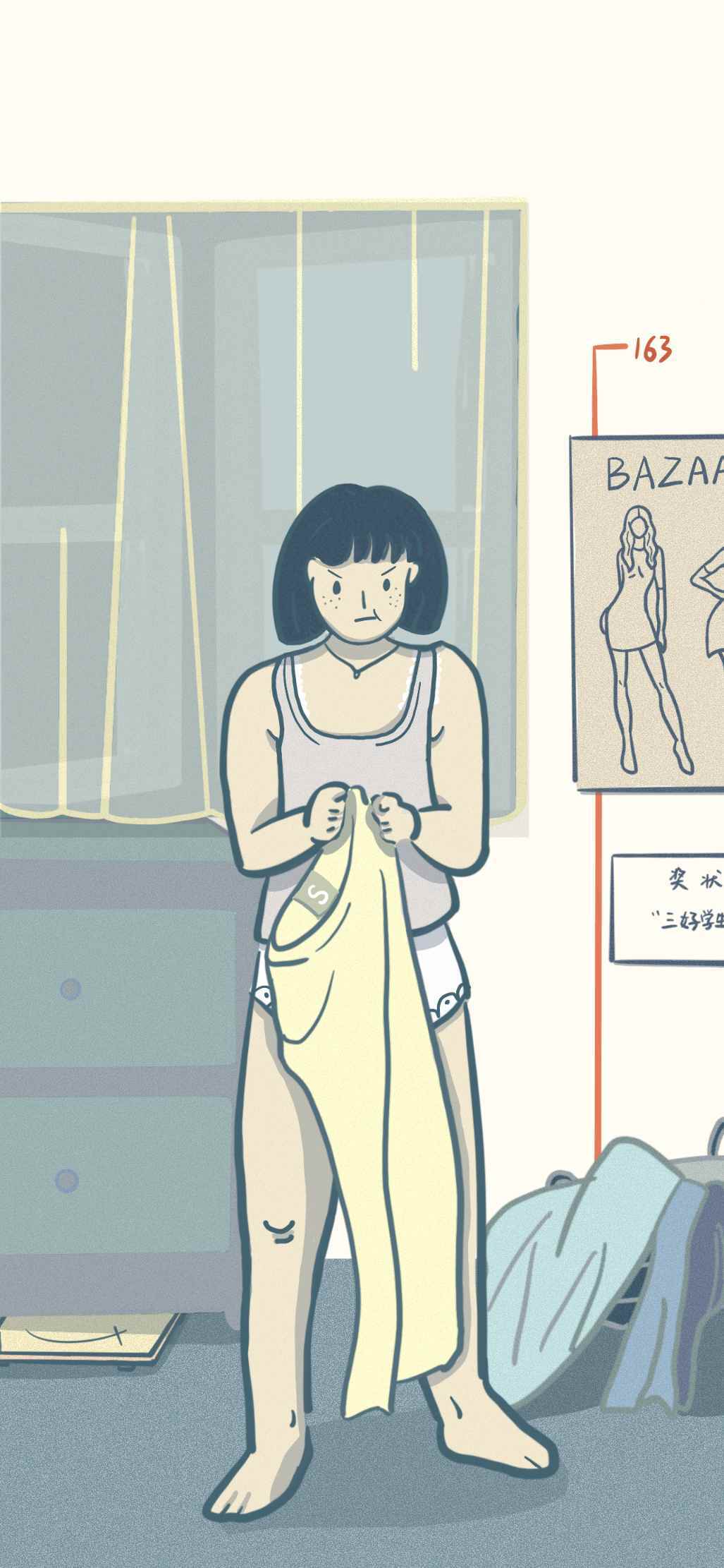 请带我飞向远方游戏截图2