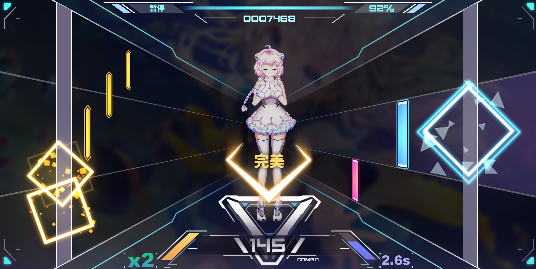 AZRAEL（测试服）游戏截图4