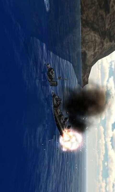 大海战2游戏截图5