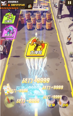 超级熊猫人游戏截图3