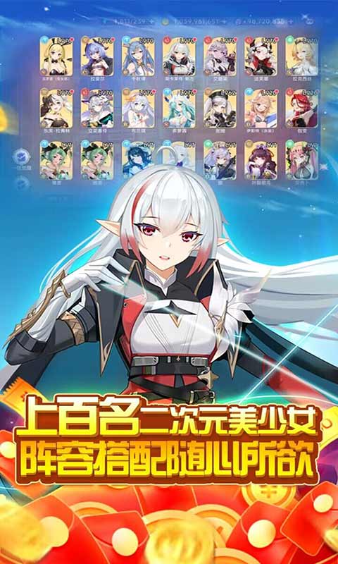 迷之国度游戏截图5