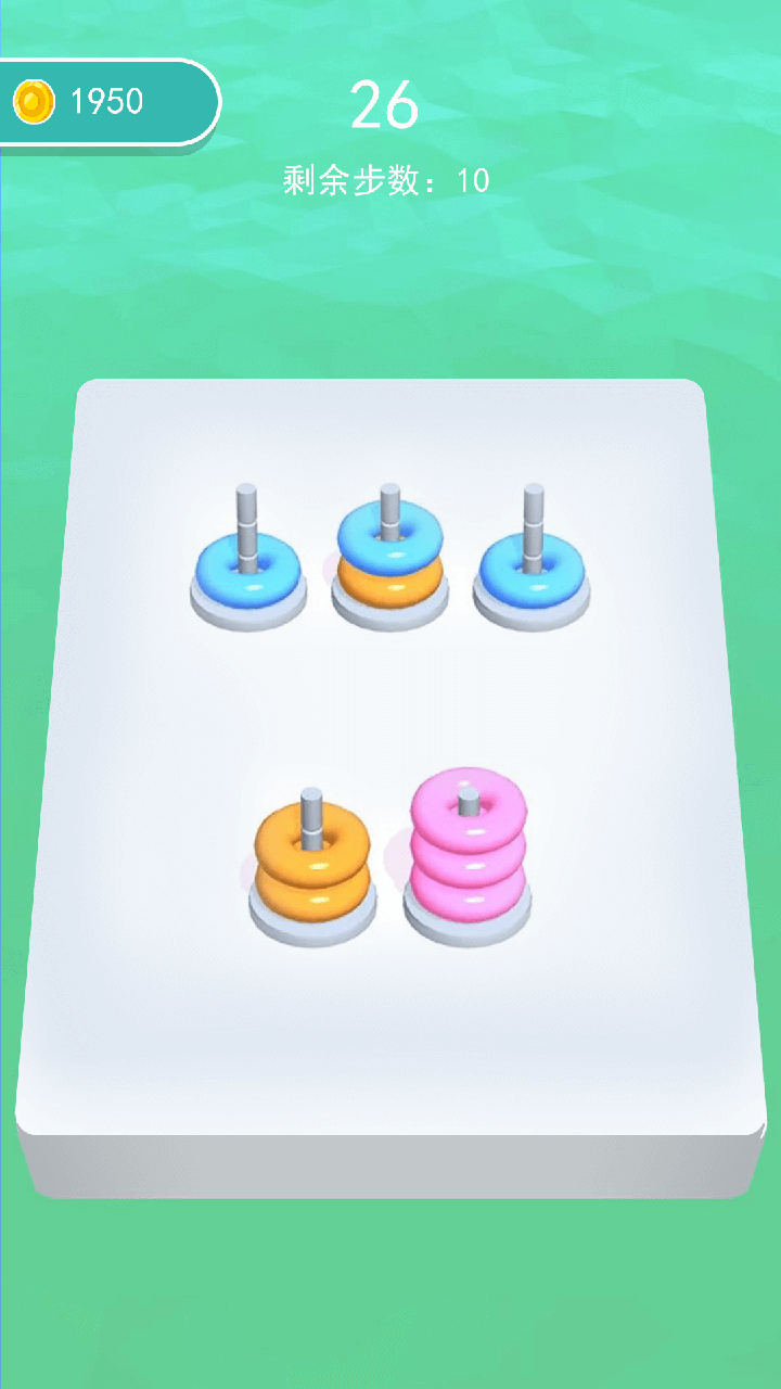 全民脑洞训练（测试版）游戏截图5