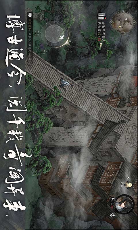 大野逐龙游戏截图1