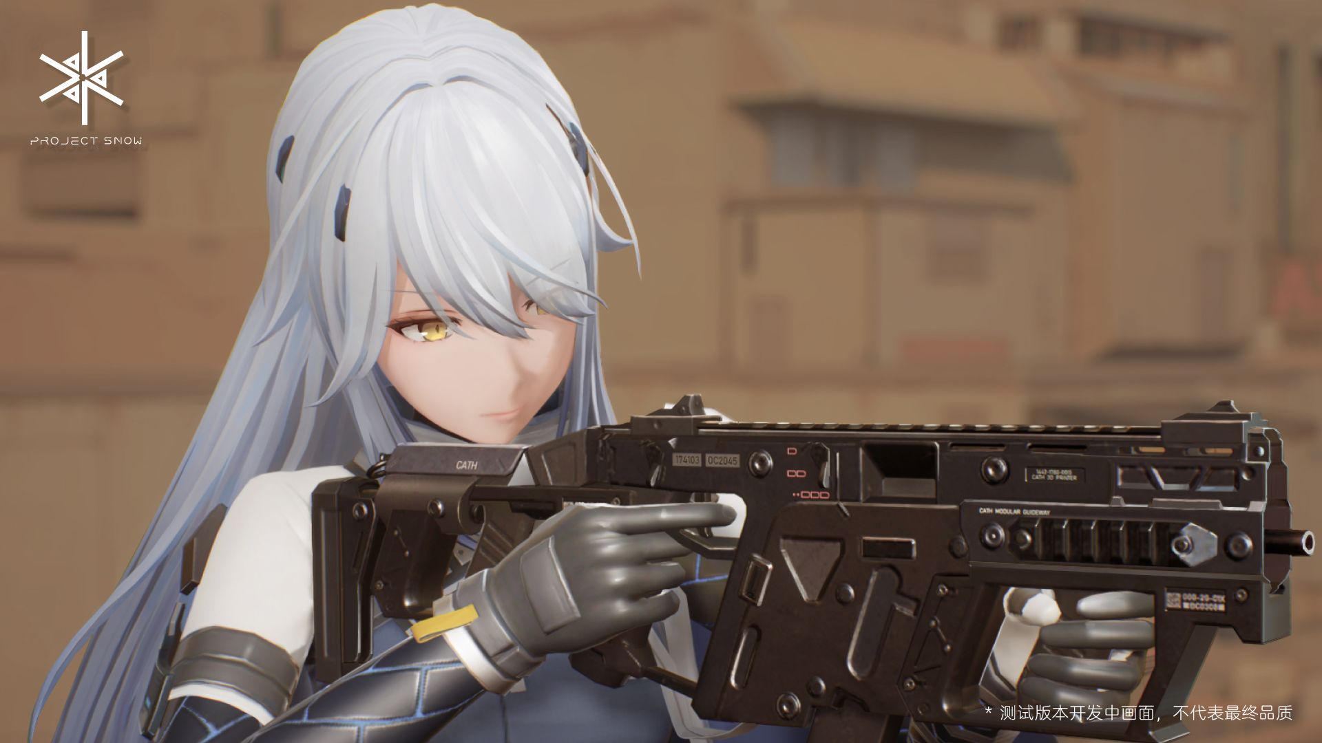 Project Snow-游戏截图1