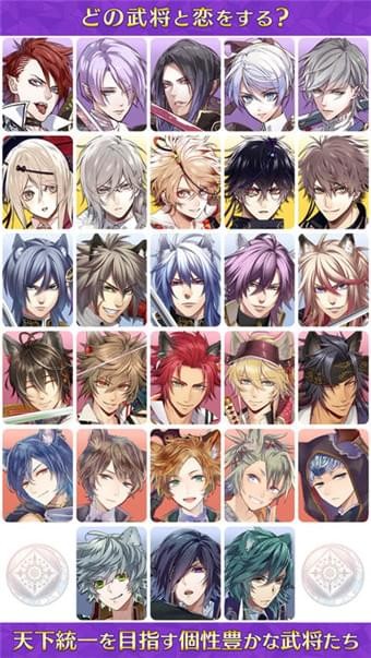 战刻夜想曲游戏截图1