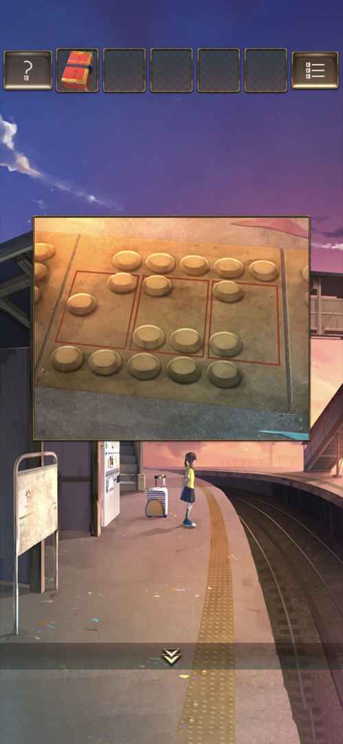 失物终点站游戏截图3