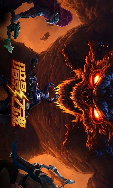 暗影之魂游戏截图5