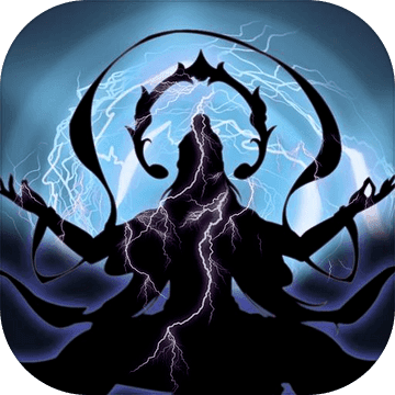 不明觉厉的修仙诀