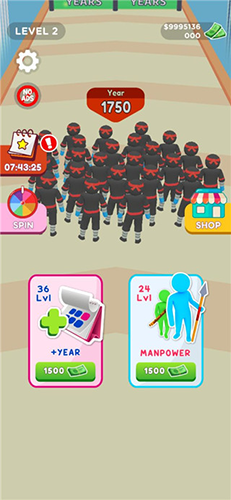 人群进化最新版游戏截图6