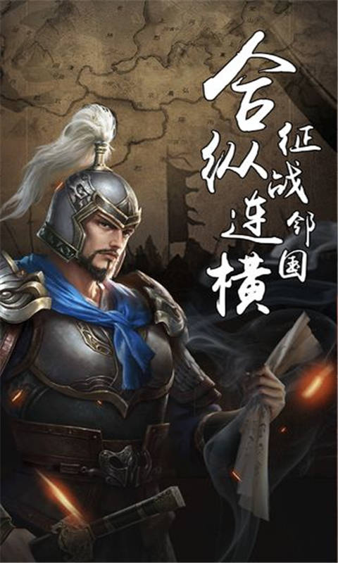 代号九牧游戏截图4