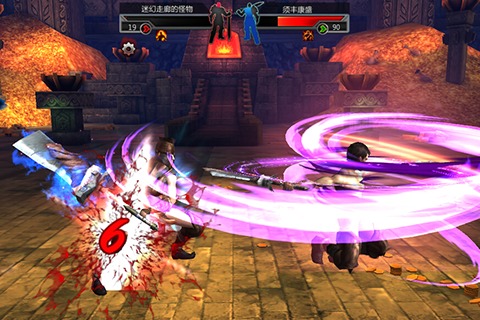 魔兽猎人3D游戏截图2