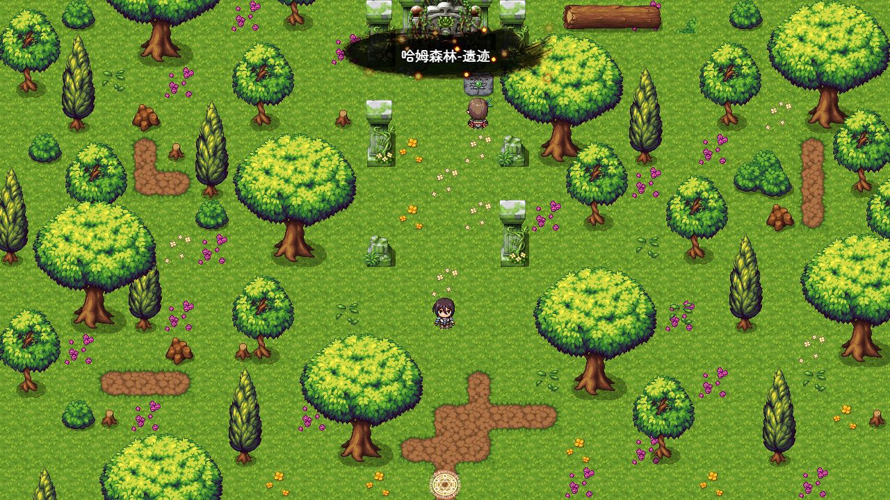 神灵大陆游戏截图5