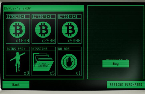 黑客2游戏截图3