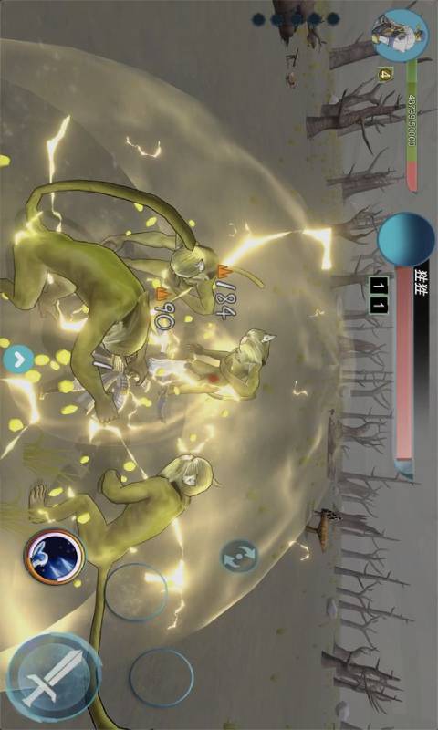 虚数空间游戏截图1