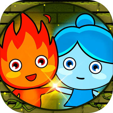 森林冰火人 - 两人游戏联机版