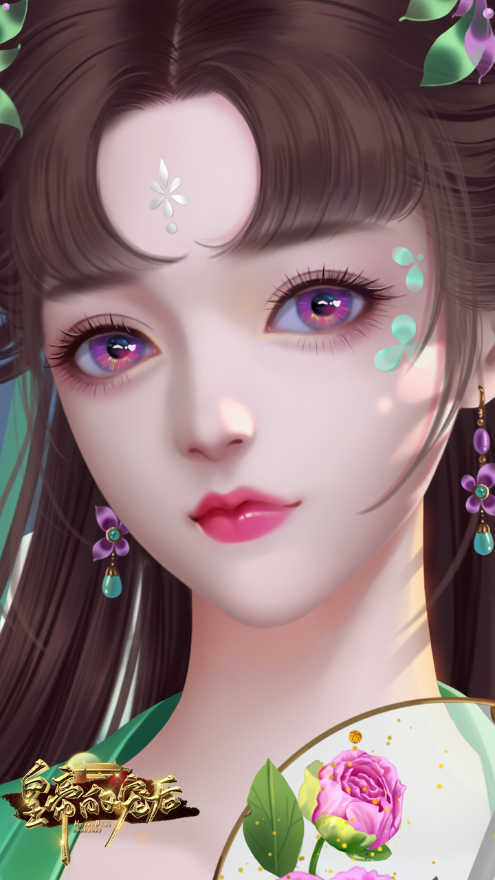 皇帝的宠后游戏截图1