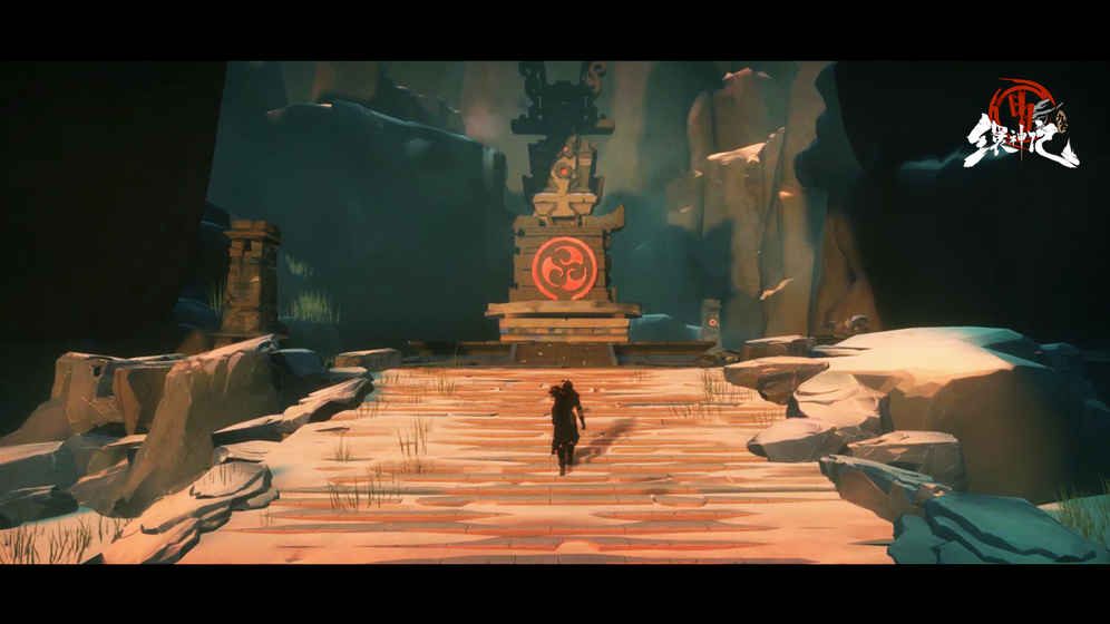 九霄缳神记游戏截图3