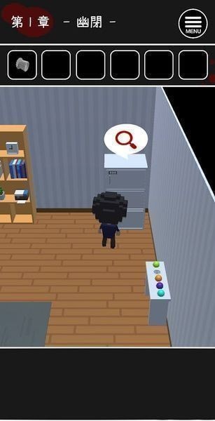 幽灵少女游戏截图3