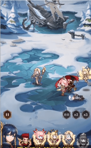 苍炎战纪游戏截图4