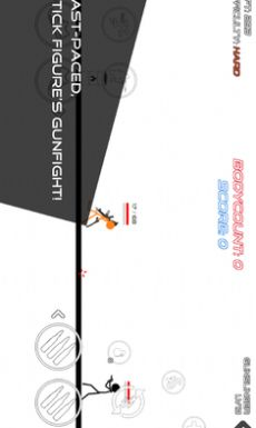 火柴人战争鲜血打击游戏截图3