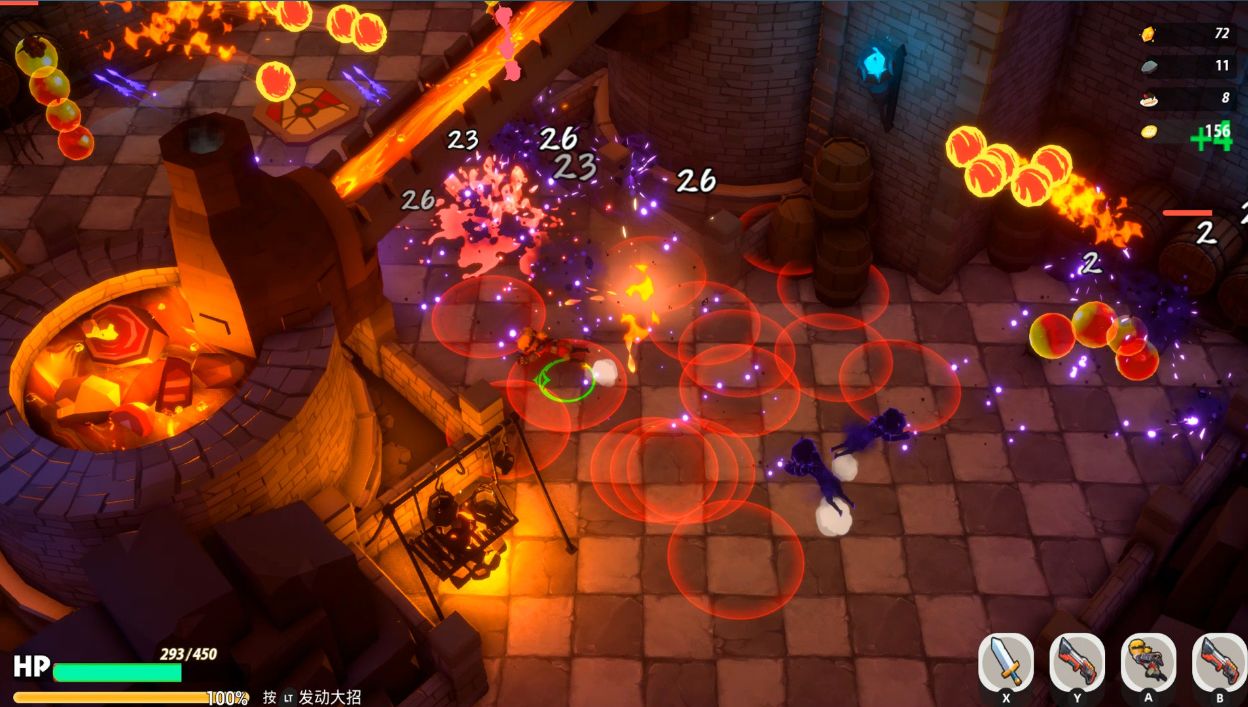 异界之上游戏截图3