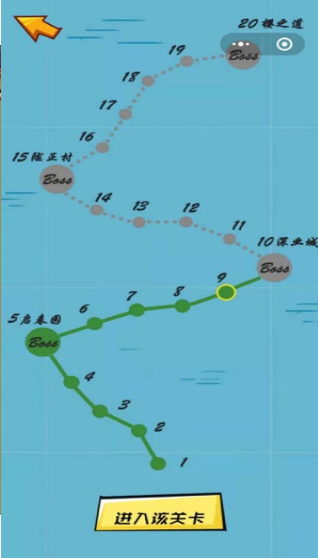 忍者飞刀游戏截图2