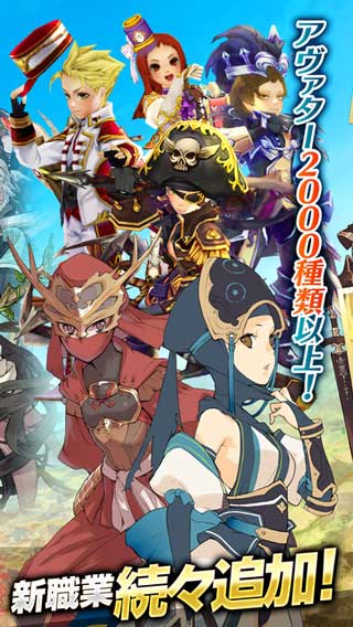 幻塔战纪幽灵格里芬游戏截图2