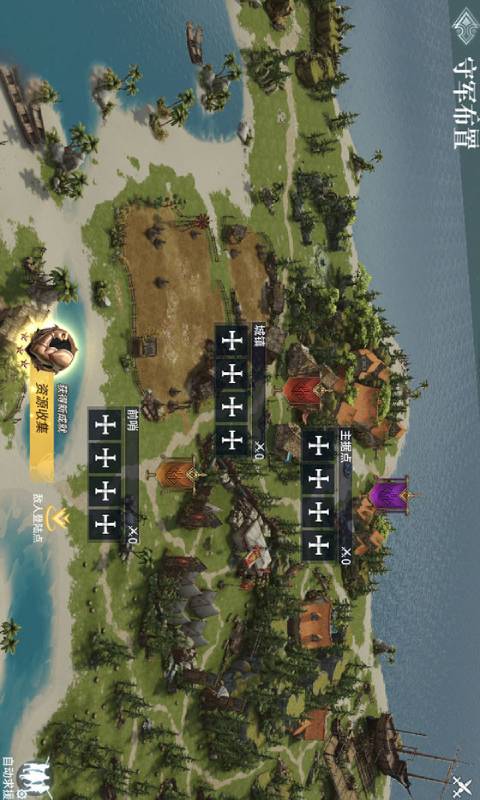 代号邪神游戏截图4