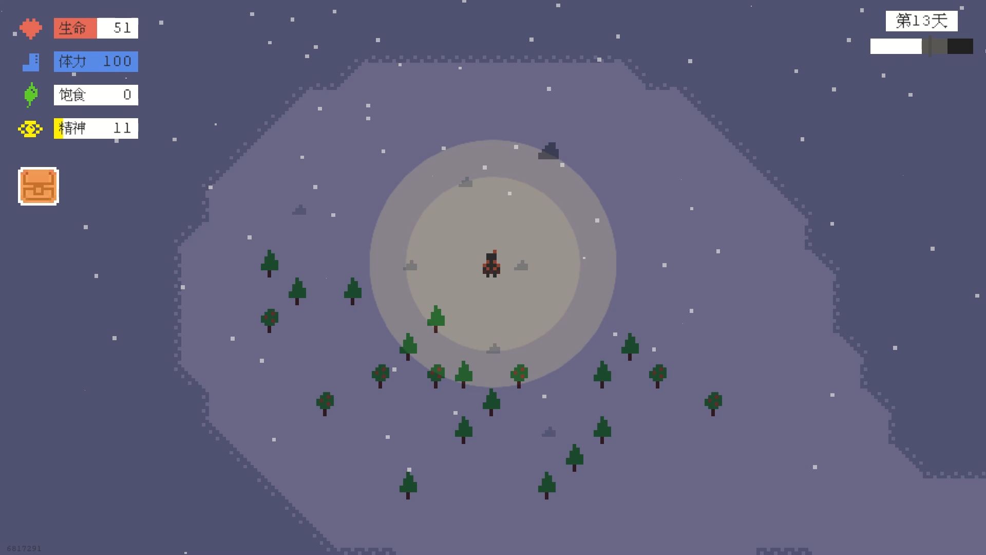 像素大世界游戏截图4