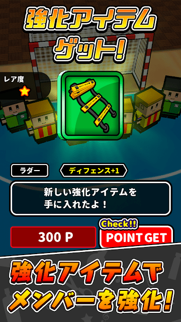 桌上室内足球游戏截图1