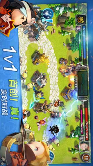 天天争霸游戏截图2