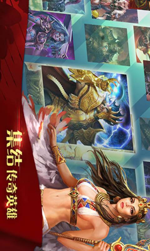 凯撒大帝游戏截图2