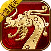 金装裁决超爆冰雪