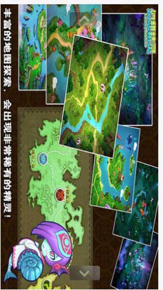 魔幻精灵游戏截图3