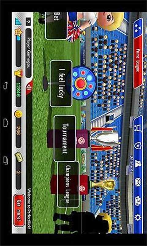 点球达人游戏截图1