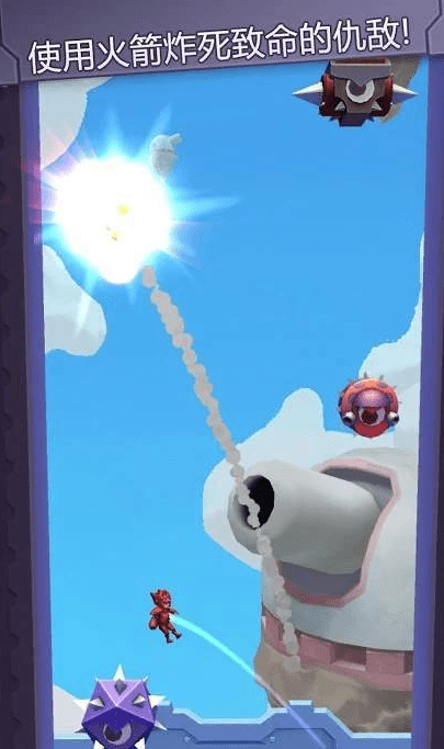 狂奔大师游戏截图1