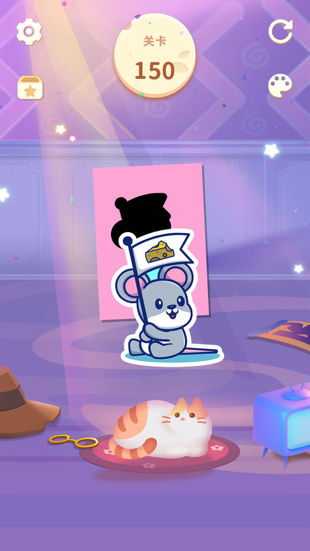 折纸拼图游戏截图3